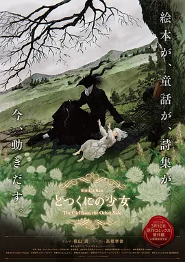欧美综合色免费