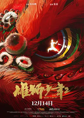 青青在线国产