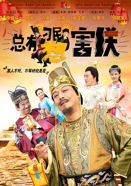 伊人任线任你躁