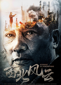 伊人任线任你躁